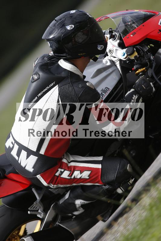 /Archiv-2023/55 02.08.2023 FREERIDE TRAINING ADR/Gruppe A/backside